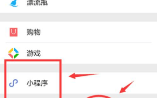 微信小程序经纬度查询操作，满屏高级感