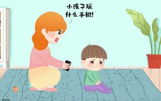 孩子喜欢玩手机的原因