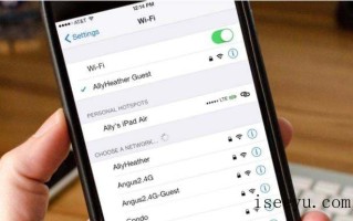 wifi总是被蹭，干脆让它隐身好了