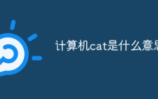 一个天猫店铺补单要刷多久见效？有何技巧？