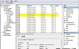 海南网站备案咨询-备案平台