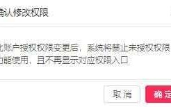 一个速卖通新店铺如何快速出单？