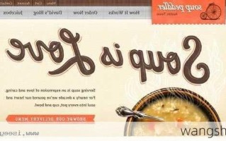 直通车的使用场景是什么？怎么选择？