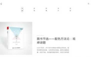 能交易装备卖rmb的手游有哪些 每天稳定赚钱可以交易装备的手游排行