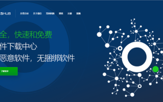 实用「 工具类 」网站，每一个都值得收藏！