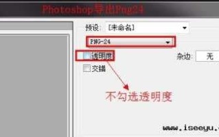 备案被回退不知道哪一步出错了