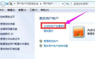 只要设置成php73版本以上就不能发邮件了，是什么原因？