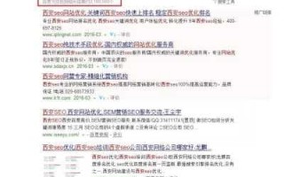 网面显示问题-虚拟主机数据库问题