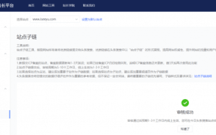 订购淘宝优惠券要钱吗？订购淘宝优惠券要多少钱？