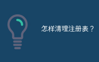 拼多多变更同城配送服务通知