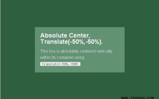 为什么我的好几天了还是接入商审核中