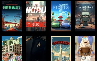 AI动画视频剧集生成工具