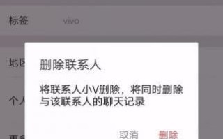 微信被拉黑后怎么看对方朋友圈？