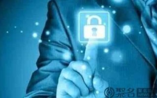 收到下面这个什么情况-备案平台