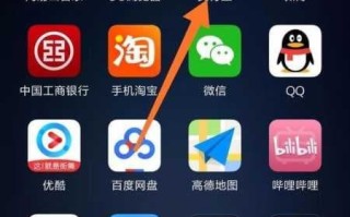 怎样查询自己的社保信息？