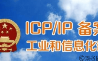 你们提供的访问统计与实际情况完全不符