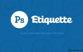 为何新注册的PW域名在微信打开都显示非微信官方网页？