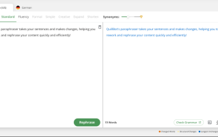 AI英/德语写作润色和改进工具