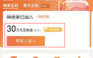 一边开直通车同时补单可以吗？直通车补单好处有哪些？