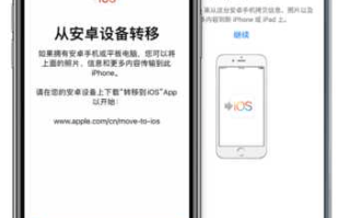 机房网络有问题吗突然打不开了