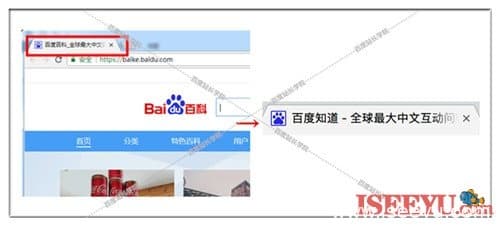 百度清风算法,严惩网页标题作弊-第1张图片-王尘宇 百度清风算法,严惩网页标题作弊-第1张图片-王尘宇