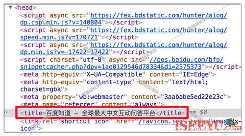 百度清风算法,严惩网页标题作弊-第2张图片-王尘宇 百度清风算法,严惩网页标题作弊-第2张图片-王尘宇