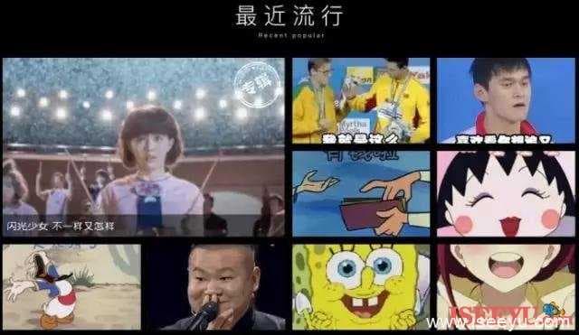 在线图片处理工具大全！ps可以下岗了。-第6张图片-王尘宇