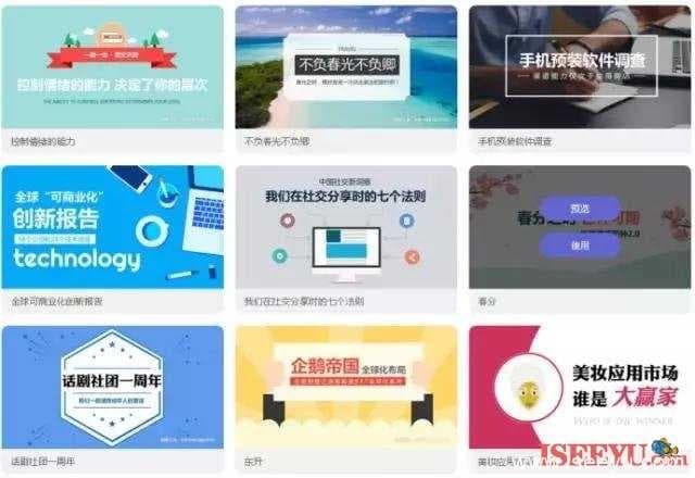 在线图片处理工具大全！ps可以下岗了。-第10张图片-王尘宇