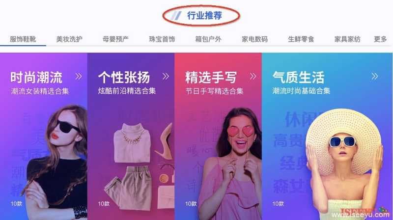 阿里巴巴官方版权字体上线，阿里字体如何授权使用-第4张图片-王尘宇