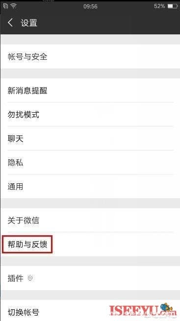 怎么查删掉的微信记录？（微信删除记录如何查询）-第1张图片-王尘宇