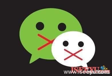 微信中的拉黑和删除哪个更绝情?(微信拉黑和删除有什么不同?)-第7张图片-王尘宇 微信中的拉黑和删除哪个更绝情?(微信拉黑和删除有什么不同?)-第7张图片-王尘宇