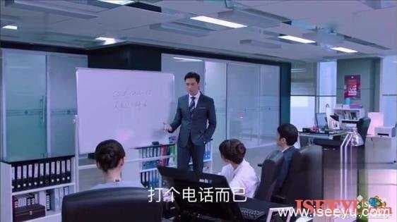 电话营销技巧，其实胡歌在猎场里面讲的其实已经很透彻-第2张图片-王尘宇