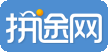 拼途网: 从线上到线下的拼途旅行社区-第1张图片-王尘宇