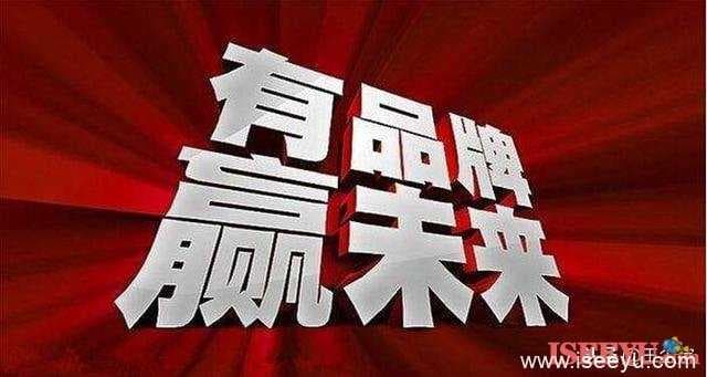 百度熊掌号官方问答如何提交设置，官方问答设置注意事项-第3张图片-王尘宇