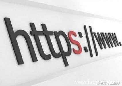 2017年SEO新趋势,百度mip,https,策略,位置-第2张图片-王尘宇