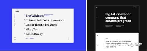 人人都是产品经理：2019年，UI设计趋势-第11张图片-王尘宇