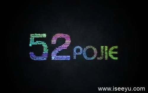 吾爱破解52pojie.cn宣布闭站（已恢复），尊重原创加强版权保护-第3张图片-王尘宇