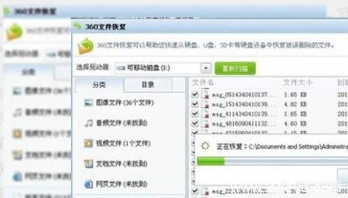 怎样恢复微信聊天记录?-第7张图片-王尘宇 怎样恢复微信聊天记录?-第7张图片-王尘宇