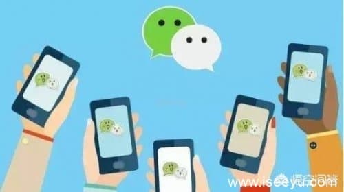 怎样知道微信好友是否在聊天？-第1张图片-王尘宇