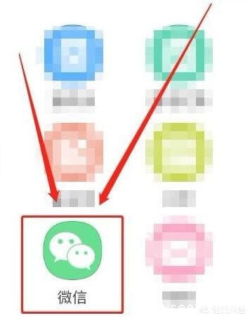 怎样恢复微信里删了的信息？（微信聊天记录怎么恢复）-第5张图片-王尘宇