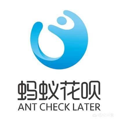 支付宝花呗可以提现吗?(支付宝花呗怎么提现)-第1张图片-王尘宇 支付宝花呗可以提现吗?(支付宝花呗怎么提现)-第1张图片-王尘宇