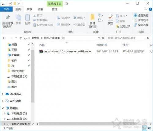 MSDN官网原版Win10系统U盘安装(MSDN我告诉你)的方法-第8张图片-王尘宇 MSDN官网原版Win10系统U盘安装(MSDN我告诉你)的方法-第8张图片-王尘宇