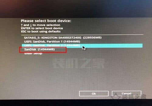 MSDN官网原版Win10系统U盘安装(MSDN我告诉你)的方法-第10张图片-王尘宇 MSDN官网原版Win10系统U盘安装(MSDN我告诉你)的方法-第10张图片-王尘宇
