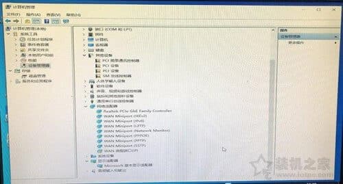 MSDN官网原版Win10系统U盘安装(MSDN我告诉你)的方法-第41张图片-王尘宇 MSDN官网原版Win10系统U盘安装(MSDN我告诉你)的方法-第41张图片-王尘宇