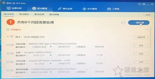 MSDN官网原版Win10系统U盘安装(MSDN我告诉你)的方法-第43张图片-王尘宇 MSDN官网原版Win10系统U盘安装(MSDN我告诉你)的方法-第43张图片-王尘宇
