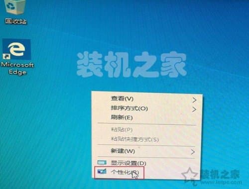 MSDN官网原版Win10系统U盘安装(MSDN我告诉你)的方法-第37张图片-王尘宇 MSDN官网原版Win10系统U盘安装(MSDN我告诉你)的方法-第37张图片-王尘宇