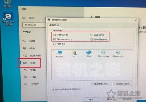 MSDN官网原版Win10系统U盘安装(MSDN我告诉你)的方法-第39张图片-王尘宇 MSDN官网原版Win10系统U盘安装(MSDN我告诉你)的方法-第39张图片-王尘宇