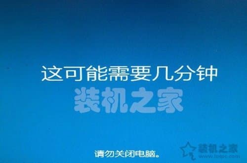 MSDN官网原版Win10系统U盘安装(MSDN我告诉你)的方法-第36张图片-王尘宇 MSDN官网原版Win10系统U盘安装(MSDN我告诉你)的方法-第36张图片-王尘宇