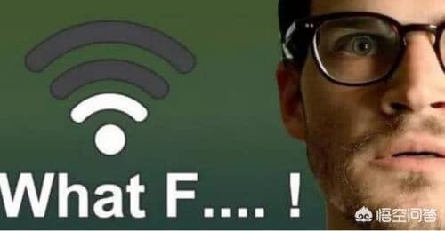 一台路由器可以连接多少台手机?-第3张图片-王尘宇 一台路由器可以连接多少台手机?-第3张图片-王尘宇