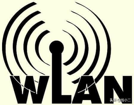 WIFI和WLAN有什么区别?-第1张图片-王尘宇 WIFI和WLAN有什么区别?-第1张图片-王尘宇